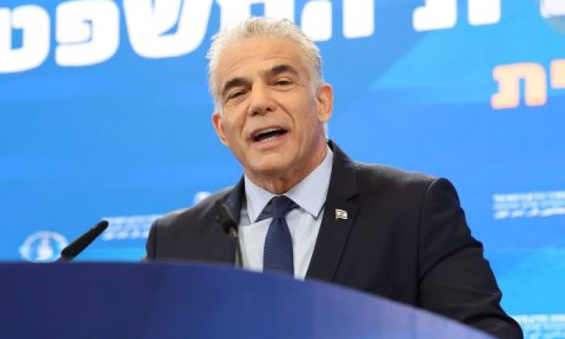 לפיד. הצהרה מדינית דרמטית [צילום: לשכת עורכי הדין]