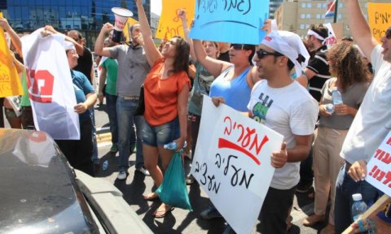 מעריב. מישהו חייב הסבר לעובדים [צילום: מקס ילינסון/מעריב]