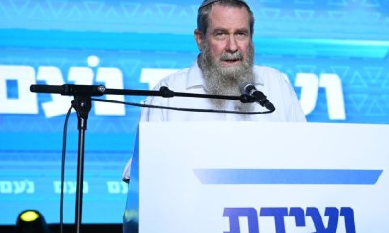 מעוז. מחכה להזמנת נתניהו [צילום: נחשון פיליפסון]