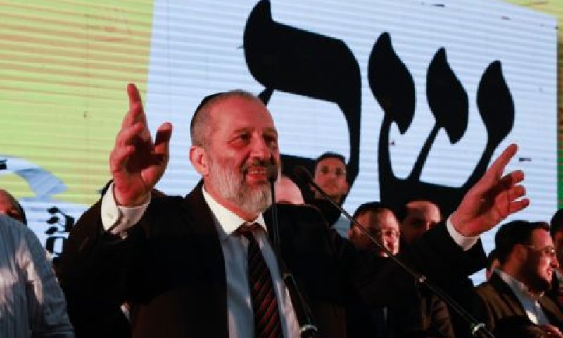 אריה דרעי [צילום: יוסי זמיר/פלאש 90]