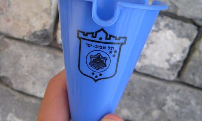 מאפרה למתרחצים [צילום: ענבל טנמבאום]