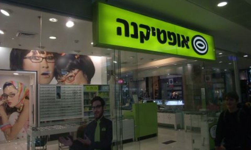 עבירות בשווי מיליוני שקלים