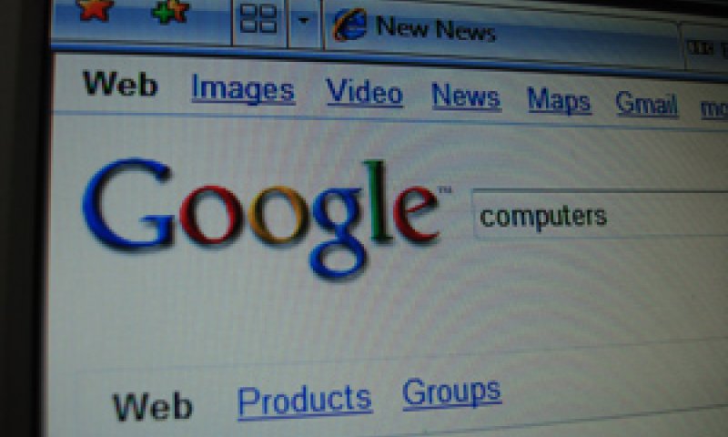 google חדש