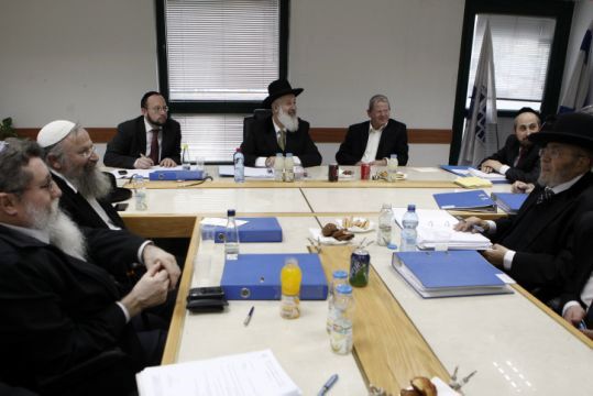 ישיבת מועצת הרבנות הראשית לישראל [צילום: פלאש 90]