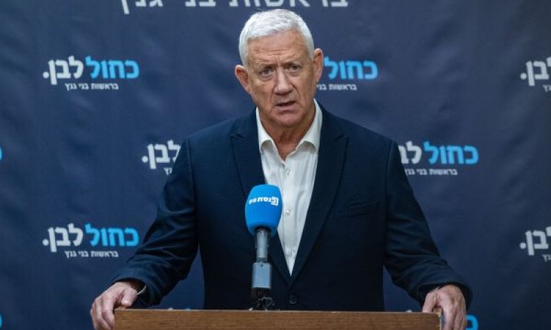 גנץ. להציב קו אדום [צילום: חיים גולדברג/פלאש 90]