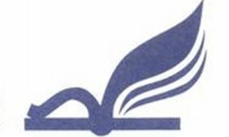 אגודת הסופרים העברים
