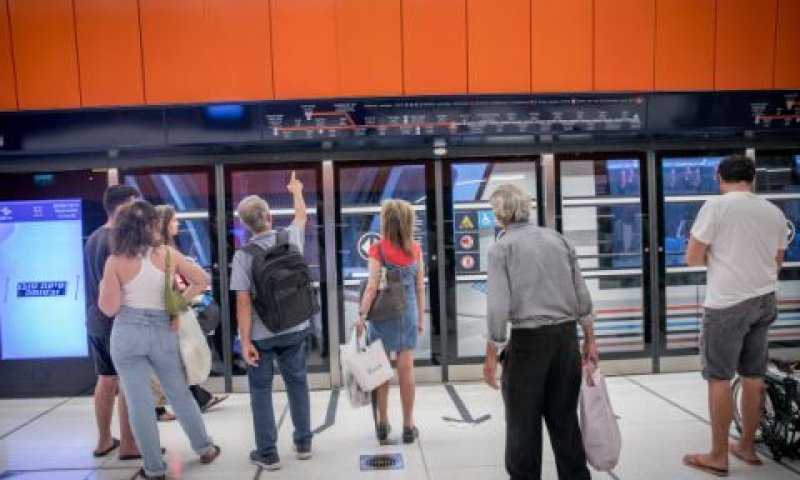 למצולמים אין קשר לכתבה [צילום: מרים אלסטר/פלאש 90]