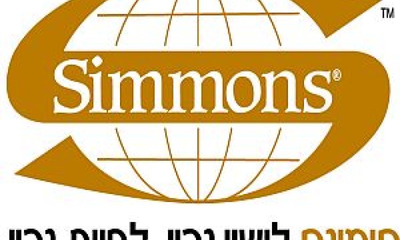 סימונס