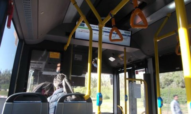 [צילום: איתמר לוין]