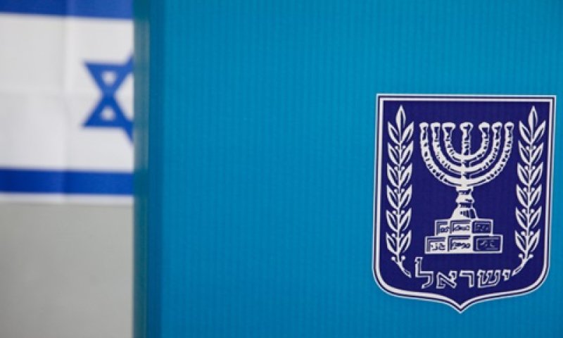ההצבעות כבר החלו בצה"ל [צילום: נתי שוחט, פלאש 90]