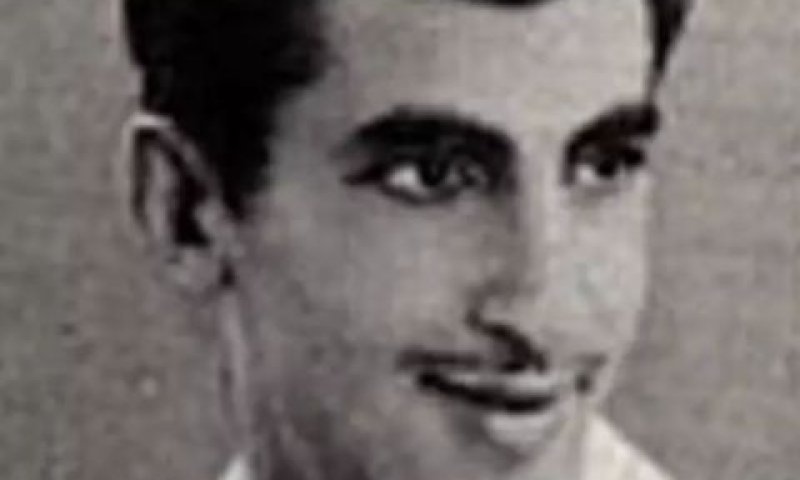בר-אוריאן. תעודה למשפחה [צילום: משרד הביטחון]