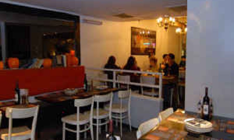 [צילום: מסעדת White Hall בהרצליה]