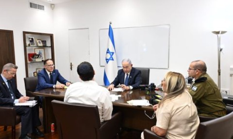 [צילום: חיים צח/לע"מ]