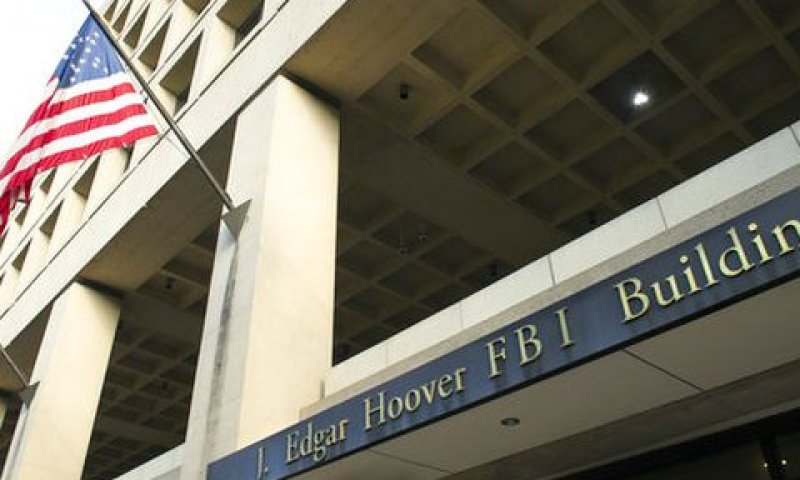 FBI, הבולשת הפדרלית, [צילום: קליף אואן, AP]