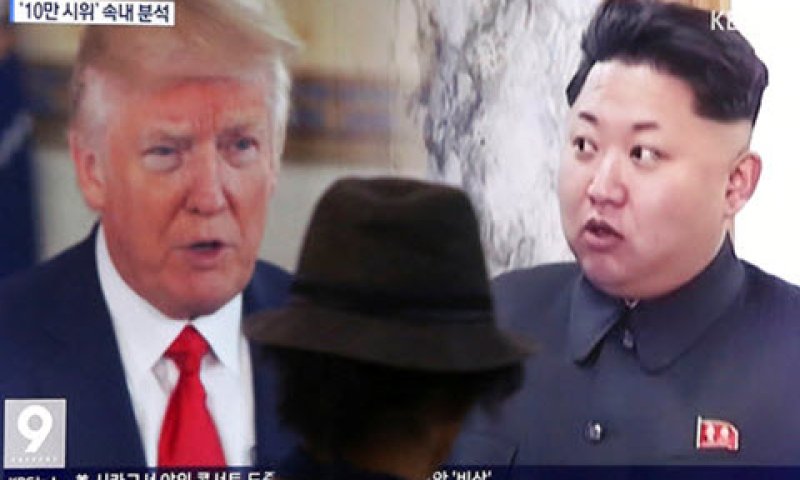 ללא תנאים מוקדמים [צילום: אה יונג ג'ון,AP]