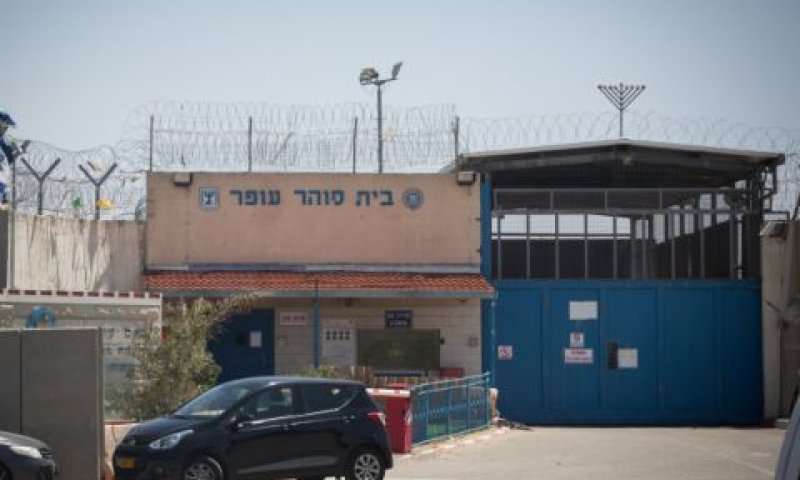 המדינה לא עומדת בפסיקה [צילום: הדס פרוש, פלאש 90]