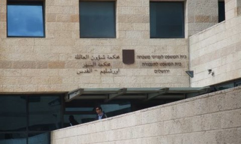 רק משום שהם בני משפחה