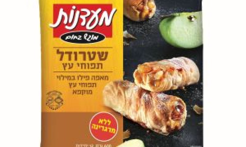 [צילום: ברוך נאה]