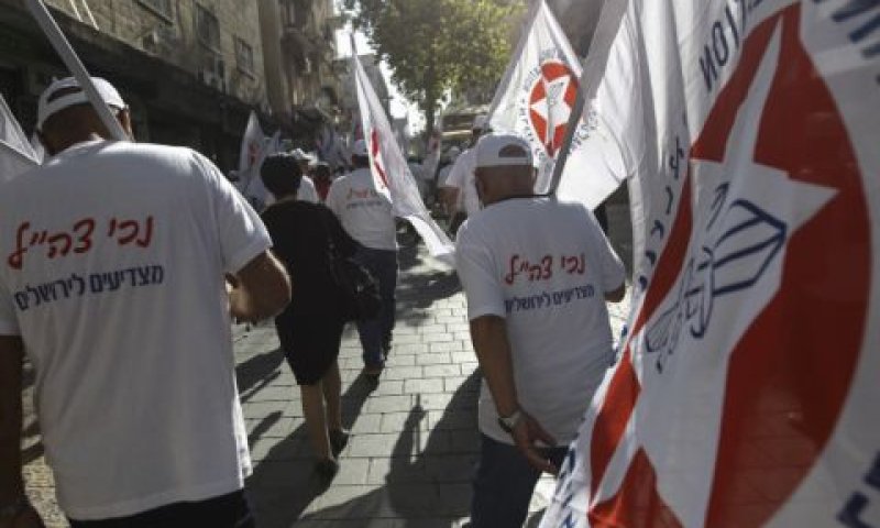פרסומים ביקורתיים [צילום: פלאש 90]