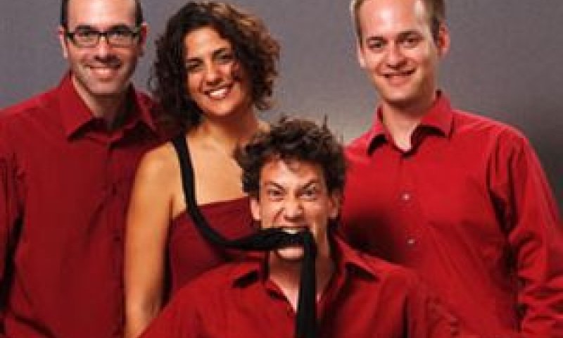 רביעיית פיטנגו [צילום: באדיבות יח"צ קרוסלה]
