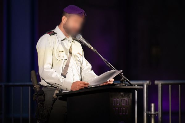 [צילום: דובר צה''ל]