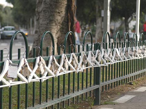 הקולבים הפזורים במקומות שונים בארץ [צילום: יח"צ]