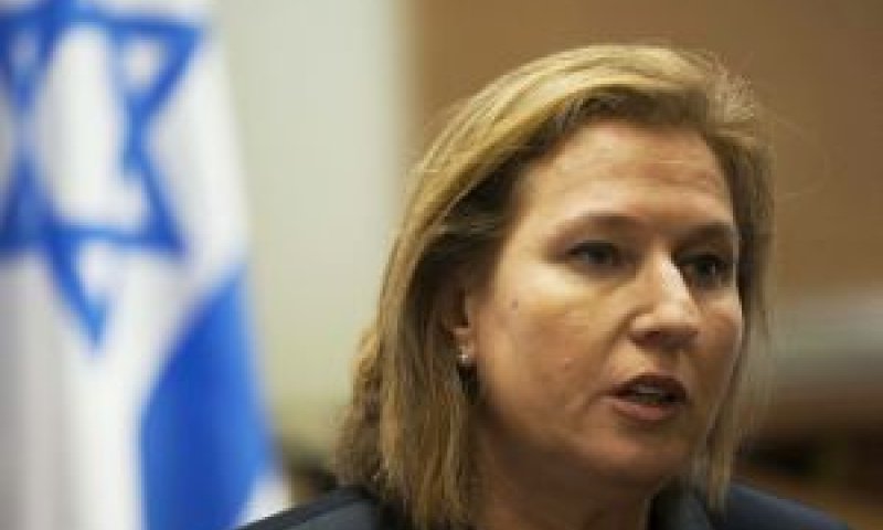 לבני. לא להדליף על איש [צילום: פלאש 90]