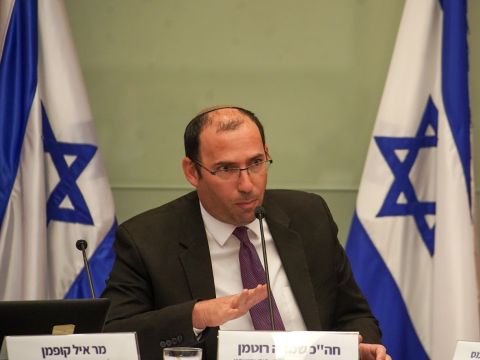 [צילום: דני שם-טוב/דוברות הכנסת]