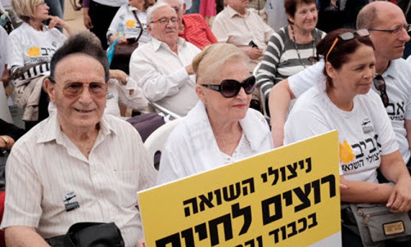 ניצולי שואה. הרנטה תימשך [צילום: תומר נויברג/פלאש 90]
