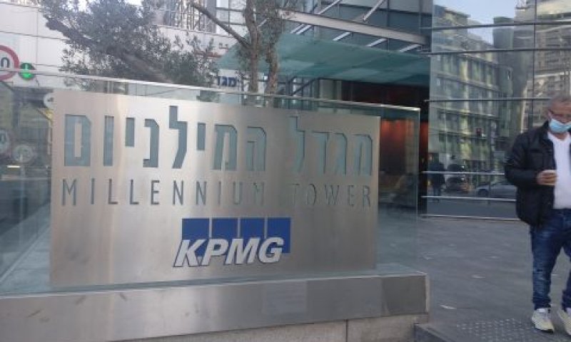 לא העניק זכות כלשהי למשרד