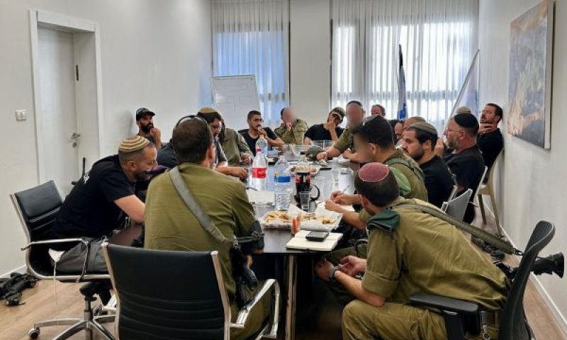 [צילום: דובר צה''ל]