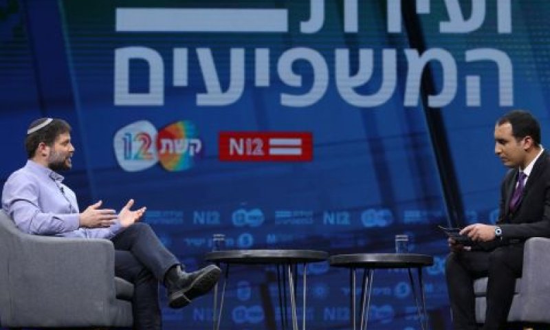 [צילום: אלי דסה עבור ועידת המשפיעים של קשת ו-N12]