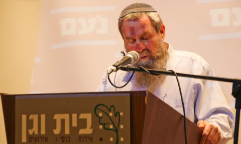 אבי מעוז [צילום: יח"צ]