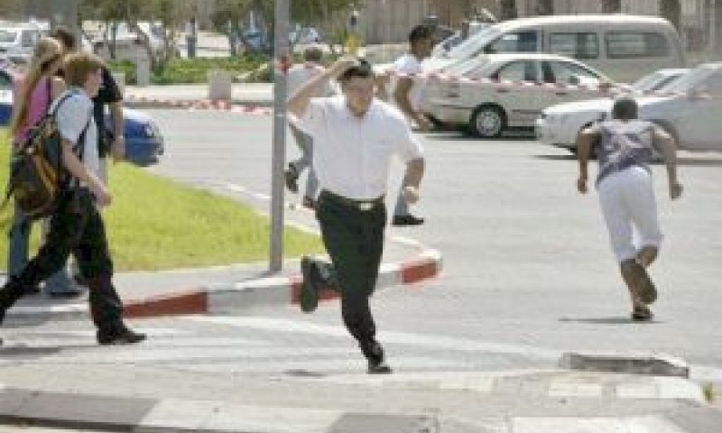 [צילום: AP]