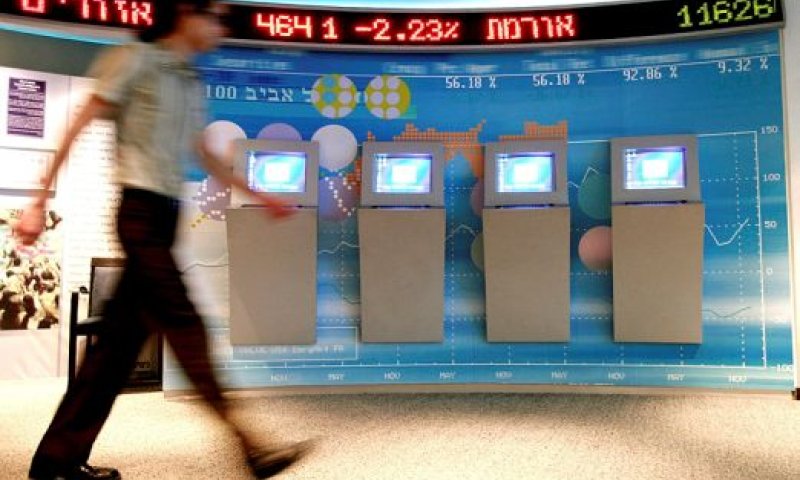 ביהמ"ש לא מתערב [צילום: פלאש 90]