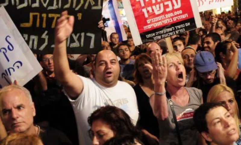 "כושים הביתה" [צילום: AP]