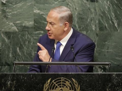 [צילום: AP]