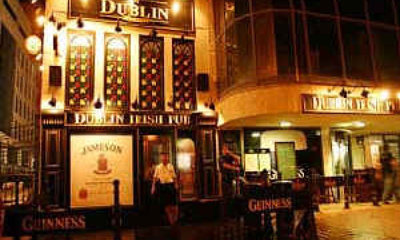 [צילום: Dublin רחובות]