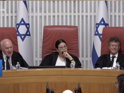 עמית, חיות ופוגלמן היום [לע"מ, הרשות השופטת]