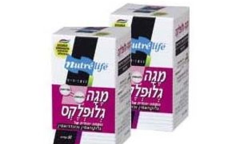 מגה גלופלקס. הטעיה ציבורית
