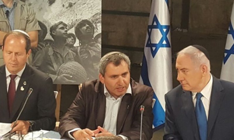 ישיבת הממשלה בכותל, הבוקר [צילום: המשרד להגנת הסביבה]