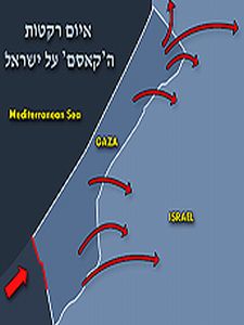 מפת איומי הקסאם [דובר צה"ל]