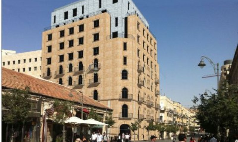מלון רון בירושלים [צילום: י. מולכו אדריכלים בע"מ]