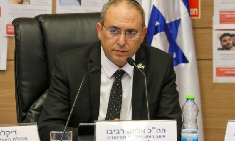 יו"ר הוועדה אליהו רביבו [צילום: דני שם-טוב/דוברות הכנסת]