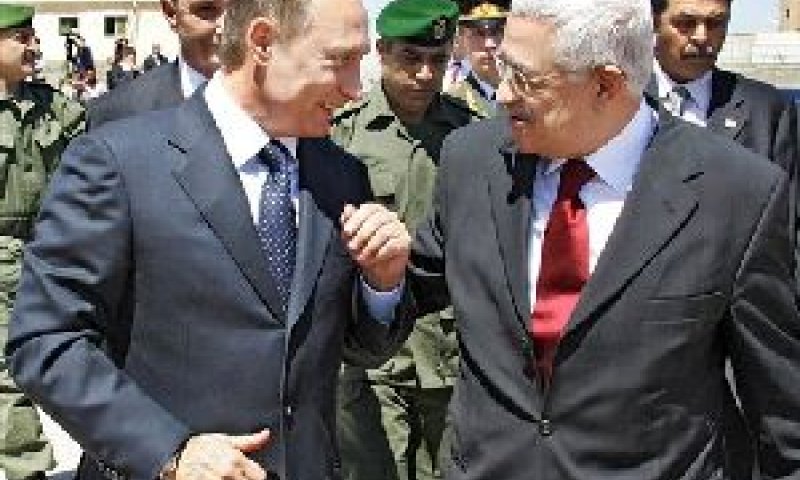 פוטין ואבו מאזן [צילום: AP]