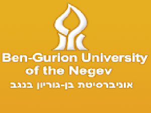 מובילה במחקר