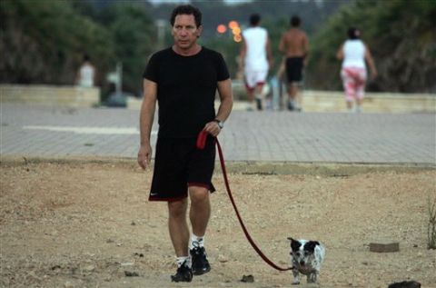 נהריה