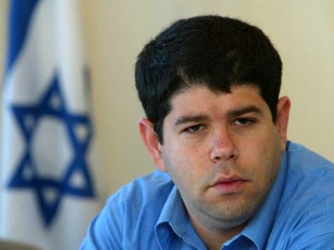 הופנהיימר. לא ריאלי [פלאש 90]
