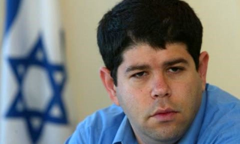אופנהיימר. פנייה פומבית [צילום: פלאש 90]
