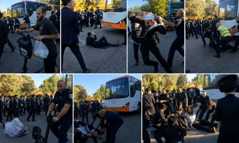 ההפגנה בשבת שעברה [צילום: שימוש לפי סעיף 27א לחוק זכויות יוצרים]